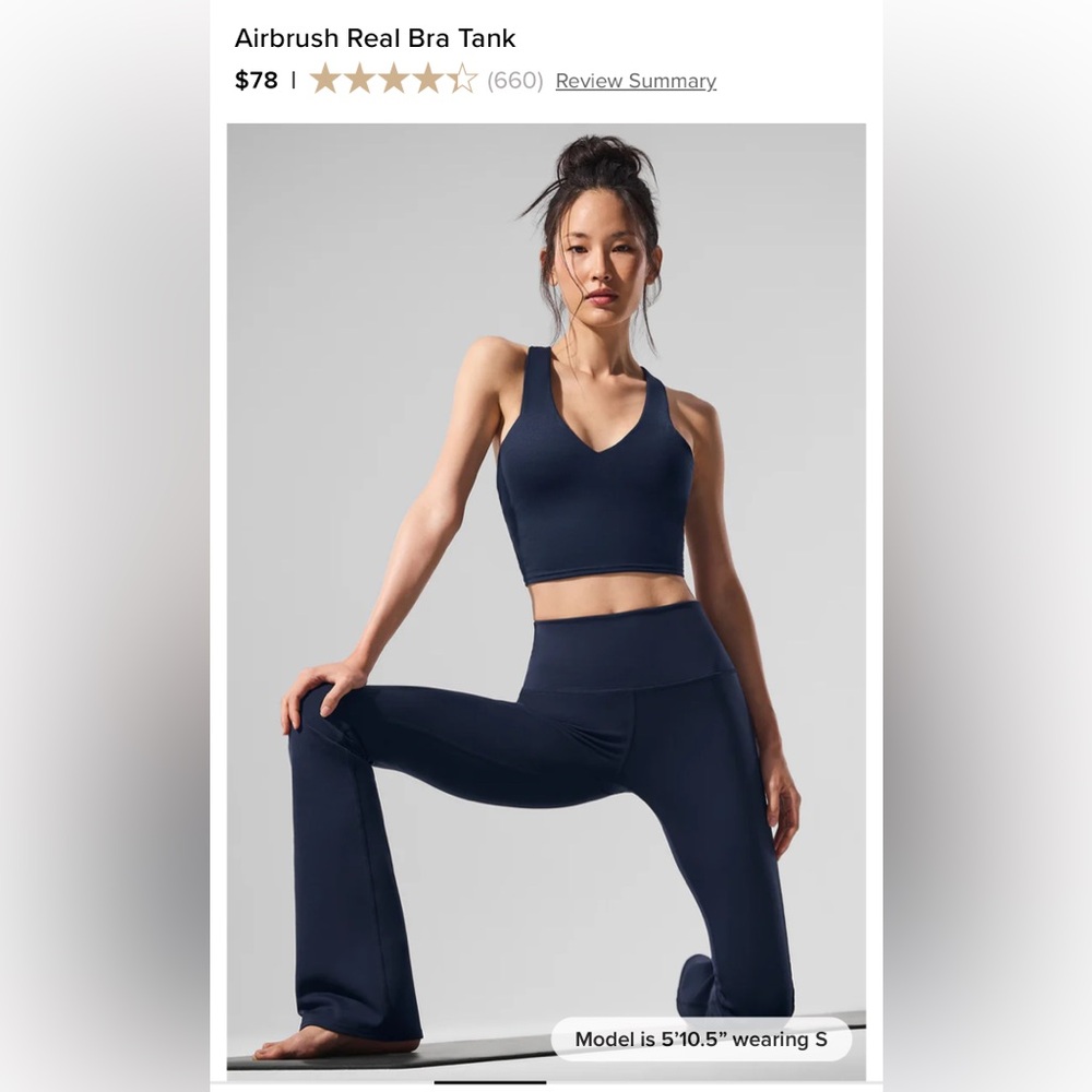 ALO Yoga Light Blue Airbrush Real Bra Tank